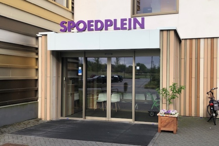 Lezing: Spoedeisende hulp en ambulancezorg, een kijkje achter de schermen